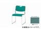 ʥ/NAIKI ѥ 롼׵/ƥ쥹 ꡼ E315S-GR 495540750mm