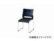 ʥ/NAIKI ѥ ƥ쥹 ֥롼 E225S-BL 505545800mm