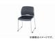 ʥ/NAIKI ѥ 롼׵ӥ ֥å E210N-BK 521535770mm