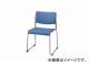 ʥ/NAIKI ѥ 롼׵/ƥ쥹 饤ȥ֥롼 E854-LBL 495500750mm