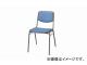 ʥ/NAIKI ѥ 4ܵӥ 饤ȥ֥롼 E100-LBL 450524750mm