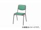 ʥ/NAIKI ѥ 4ܵӥ 饤ȥ꡼ E100-LGR 450524750mm