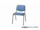 ʥ/NAIKI ѥ ̥磻ɥ 饤ȥ֥롼 E101-LBL 500530750mm