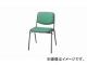 ʥ/NAIKI ѥ ̥磻ɥ 饤ȥ꡼ E101-LGR 500530750mm