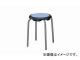 ʥ/NAIKI ݥ ¥ѥåե 饤ȥ֥롼 E250-LBL 442442460mm