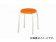 ʥ/NAIKI ݥ ¼饿  E115-OR 460460420mm