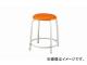 ʥ/NAIKI ݥ 420mm  E122-OR 450450420mm