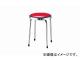 ʥ/NAIKI ݥ ²ž å E110-RE 450450460mm