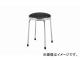 ʥ/NAIKI ݥ ²ž ֥å E110-BK 450450460mm