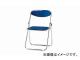 ʥ/NAIKI ޤꤿߥ ֥롼 E617PMN-BL 491470750mm