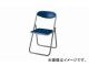ʥ/NAIKI ޤꤿߥ ߥ ֥롼 E604PB-BL 460460760mm