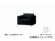 ʥ/NAIKI ӡ꡼109  1ͳ ֥å RC109ML-BK 710750660mm