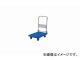ʥ/NAIKI  150kg ƥ쥹 KZP150ST-DX 490730890mm