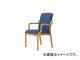 ʥ/NAIKI  ϥХå ֥롼 E277-BL 540605895mm