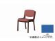 ʥ/NAIKI  4ܵӥ 饤ȥ֥롼 E204BR-LBL 530510790mm