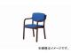 ʥ/NAIKI  4ܵӥ 饤ȥ֥롼 E205BR-LBL 530510790mm
