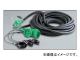 ư/NICHIDO ɱĹ100V()  10m PPTW-10E JAN4937305006344