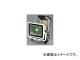 日動工業/NICHIDO LEDエコナイター30W リチウムバッテリーマルチスタンドライト DC24V仕様 LBL-30W-1L1B