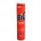 ˥/ BIG֥졼ѡĥ꡼ʡ 850mL N-6902