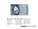 日平機器/NIPPEI KIKI トランスミッション油圧計 HT-67 日平機器/NIPPEI KIKI トランスミッション油圧計 HT-67