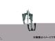 ʿ/NIPPEI KIKI 3ޥ䡼ס顼 H-30