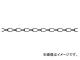 ˥å/NISSA CHAIN 饤 ե󥫥顼  15m IR113E JAN4968462046850