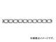 ˥å/NISSA CHAIN 磻ɥޥƥ Ŵ  30m IM132 JAN4968462050000