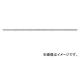 ˥å/NISSA CHAIN 硼ȥޥƥ Ŵ  30m IS9N JAN4968462050802