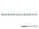 ˥å/NISSA CHAIN ӥ Ŵ ˥ 30m IV18 JAN4968462053315