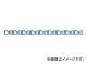 ˥å/NISSA CHAIN 󥰥른å Ŵ ˥ 30m IJ126 JAN4968462055012