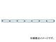 ˥å/NISSA CHAIN C Ŵ ˥ 30m IL20 JAN4968462057412
