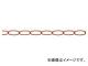 ˥å/NISSA CHAIN  Ŵ Ƽ 30m IL120 JAN4968462059454