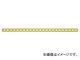 ˥å/NISSA CHAIN 硼ȥޥƥ 夦  30m BS25 JAN4968462066124