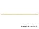 ˥å/NISSA CHAIN 硼ȥޥƥ 夦  30m BS9N JAN4968462065523