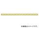 ˥å/NISSA CHAIN եꥯ󥷥硼ȥޥƥ 夦  30m BS25F JAN4968462066322