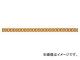 ˥å/NISSA CHAIN եꥯ󥷥硼ȥޥƥ ߥ˥  30m AS25F JAN4968462070800