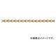 ニッサチェイン/NISSA CHAIN 二重 アルミニウム 金 30m AR16 JAN：4968462074303