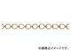 ニッサチェイン/NISSA CHAIN シェープ アルミニウム 金 30m AR316 JAN：4968462074600
