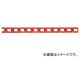 ˥å/NISSA CHAIN  ץ饹å  30m PW40 JAN4968462078448