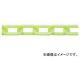 ˥å/NISSA CHAIN ָ ץ饹å  30m PW80K JAN4968462078950