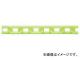 ˥å/NISSA CHAIN ָ ץ饹å  30m PW60K JAN4968462078936