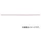 ˥å/NISSA CHAIN ƥ쥹(SUS304) 磻䡼ץӥ˥ȥ ꡼봬  100m R-SY12V JAN4968462119905