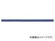 ˥å/NISSA CHAIN Ŵ磻䡼ץӥ˥ȥ ꡼봬  100m R-IY80V JAN4968462158133