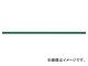 ˥å/NISSA CHAIN Ŵ磻䡼ץӥ˥ȥ ꡼봬  100m R-IY45V JAN4968462119714