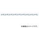˥å/NISSA CHAIN ӥ ꡼봬 Ŵ ˥ 30m R-IV14 JAN4968462153510