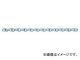 ˥å/NISSA CHAIN 󥰥른å ꡼봬 Ŵ ˥ 30m R-IJ120 JAN4968462155118