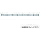 ˥å/NISSA CHAIN C ꡼봬 Ŵ ˥ 15m R-IL20 JAN4968462157419