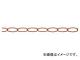˥å/NISSA CHAIN  ꡼봬 Ŵ Ƽ 15m R-IL120 JAN4968462159451
