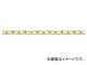 ˥å/NISSA CHAIN ӥ ꡼봬 夦  30m R-BV20 JAN4968462166725