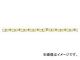 ˥å/NISSA CHAIN ӥ ꡼봬 夦  15m R-BV16 JAN4968462166824